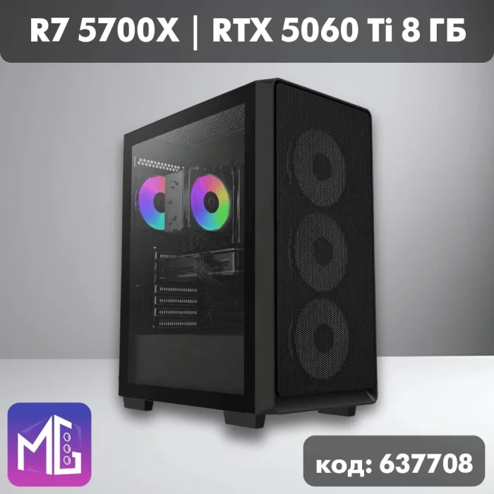 Игровой компьютер MultiGame 7R57XD32S512G506TIMNTB